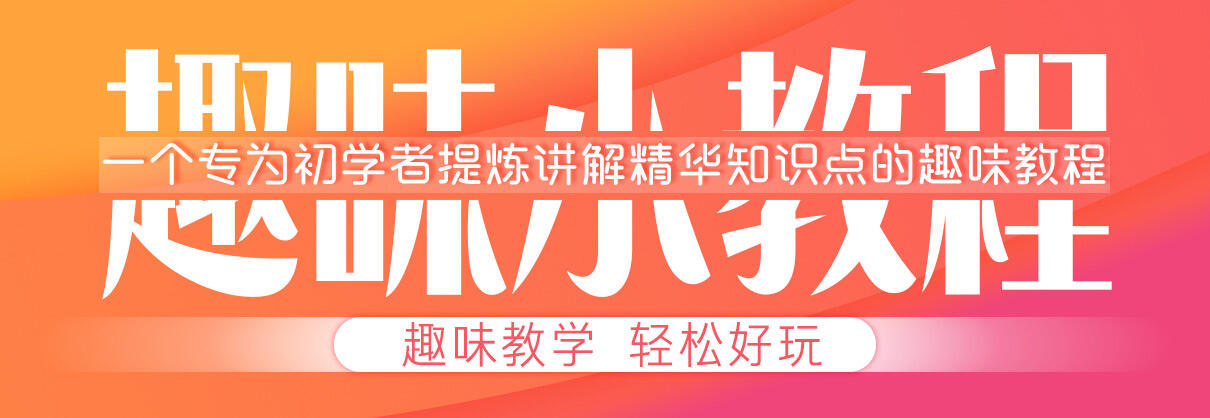 王氏教育