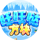 王氏教育